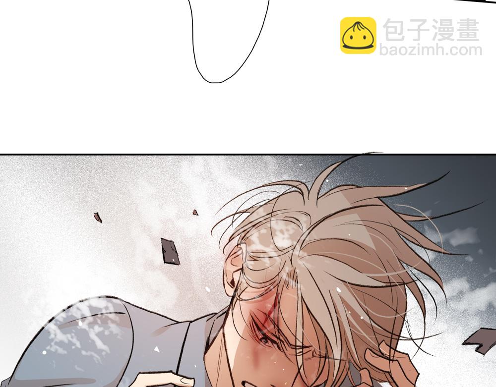 第3话  你要我去我就去26