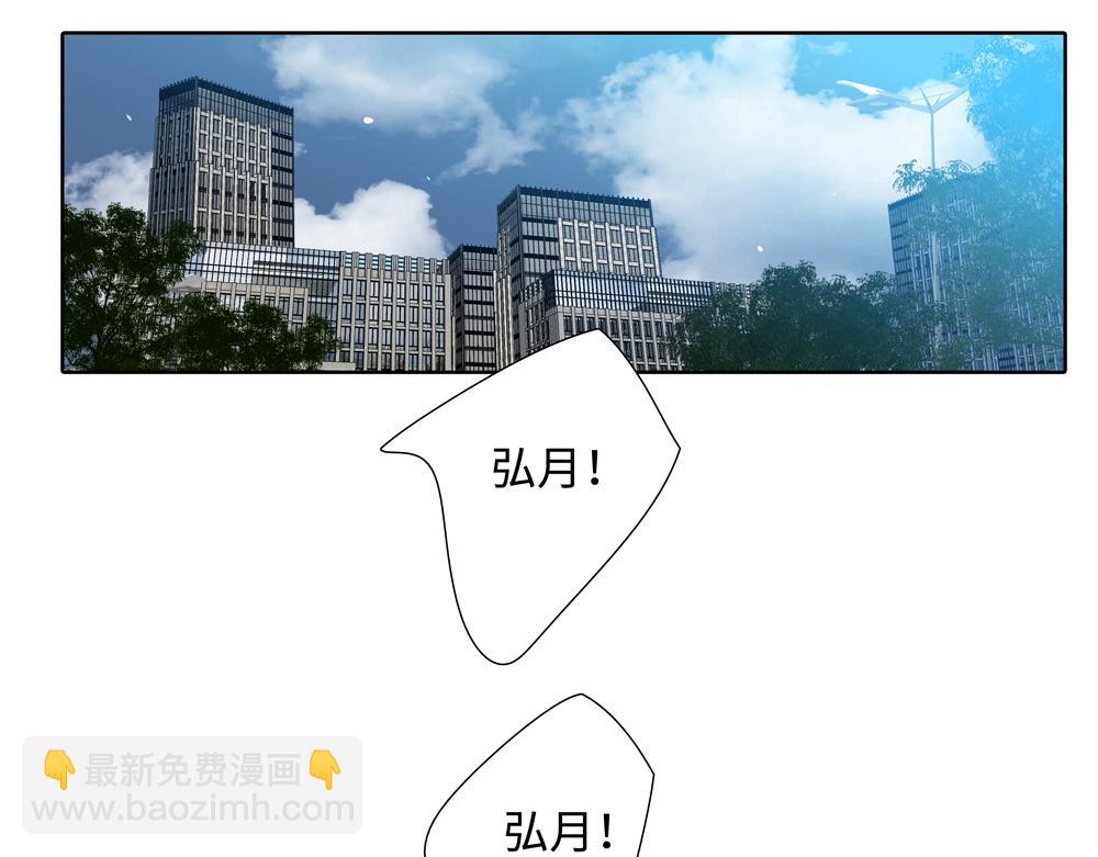 第10话  你不适用那套规则13