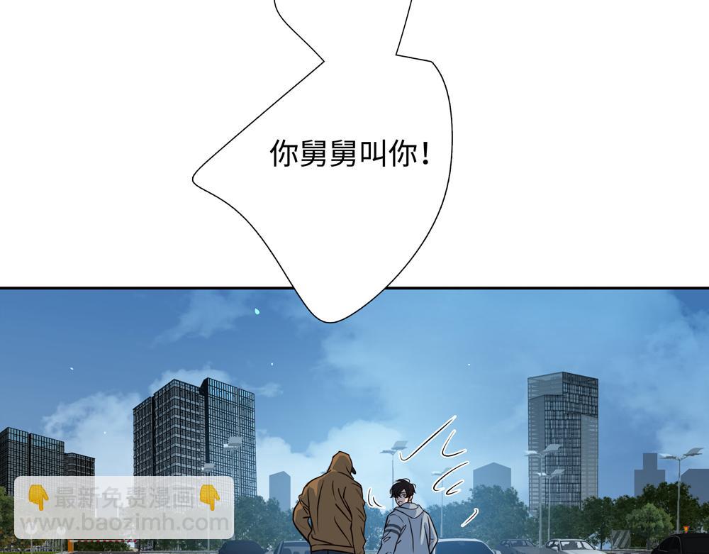 第10话  你不适用那套规则14