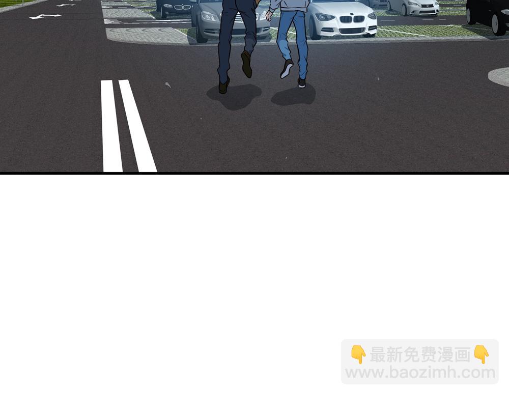 第10话  你不适用那套规则15