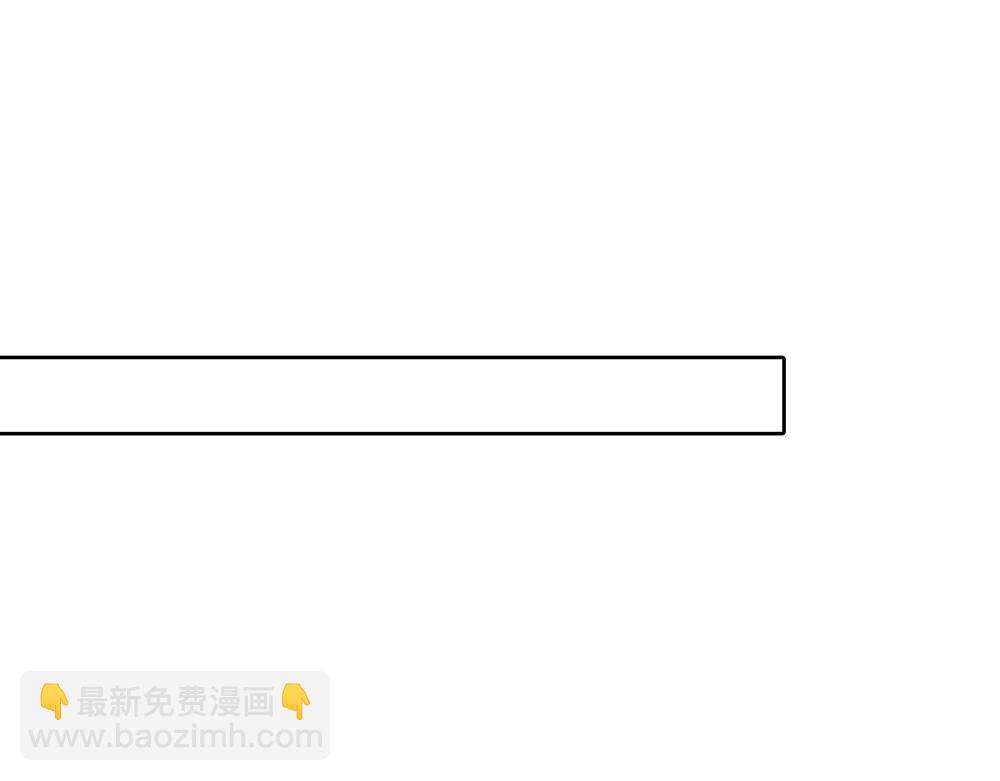 第10话  你不适用那套规则37