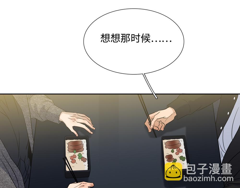 第10话  你不适用那套规则38