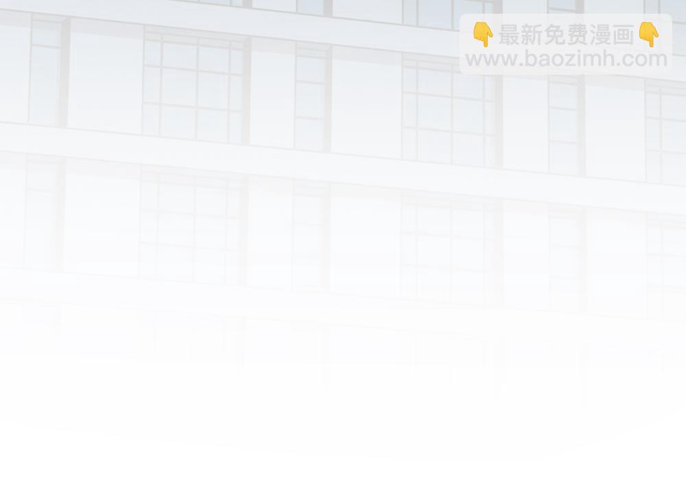 第10话  你不适用那套规则51