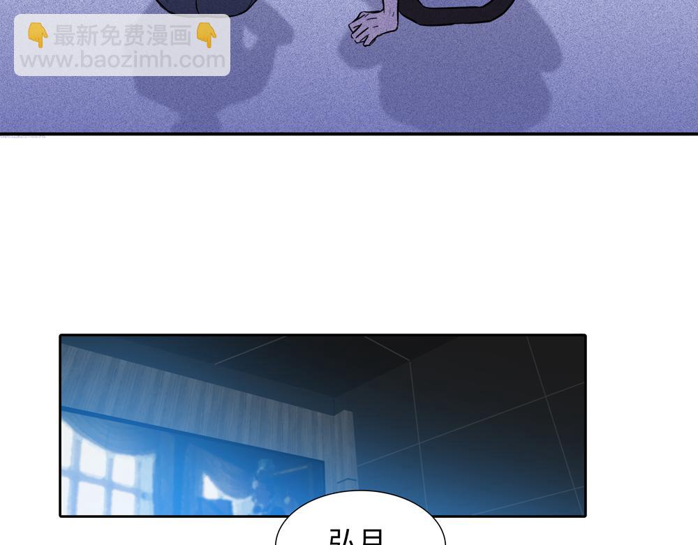 第10话  你不适用那套规则70