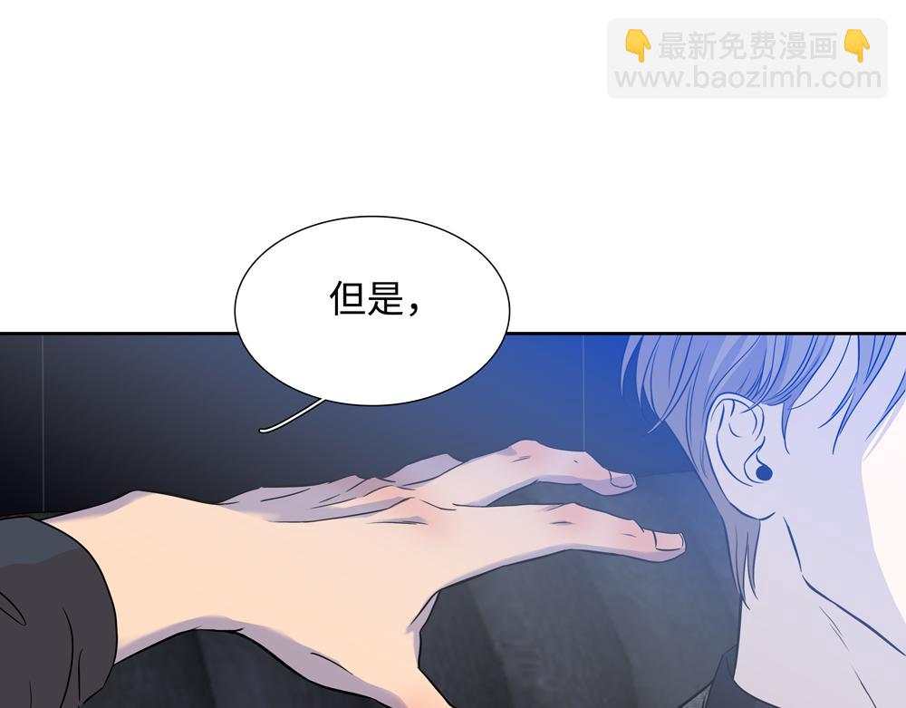 第10话  你不适用那套规则78