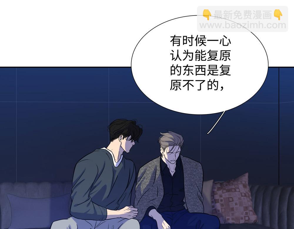 第11话  在那里别变21