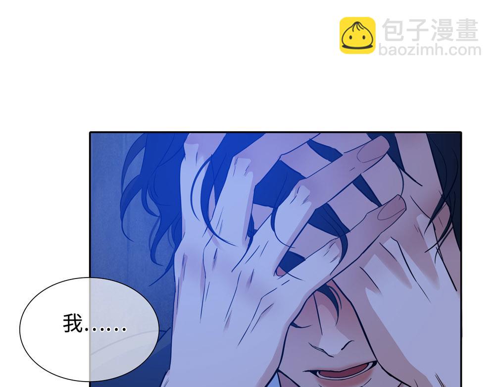 第11话  在那里别变34