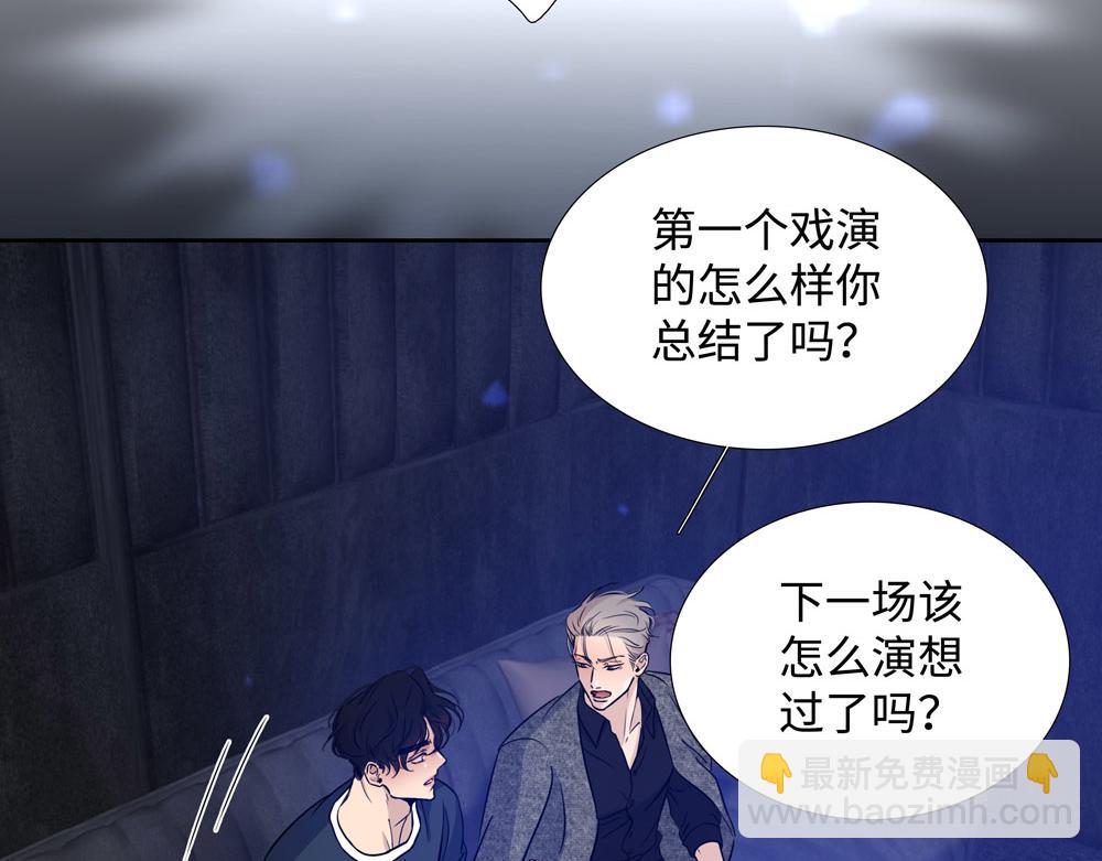 第11话  在那里别变40