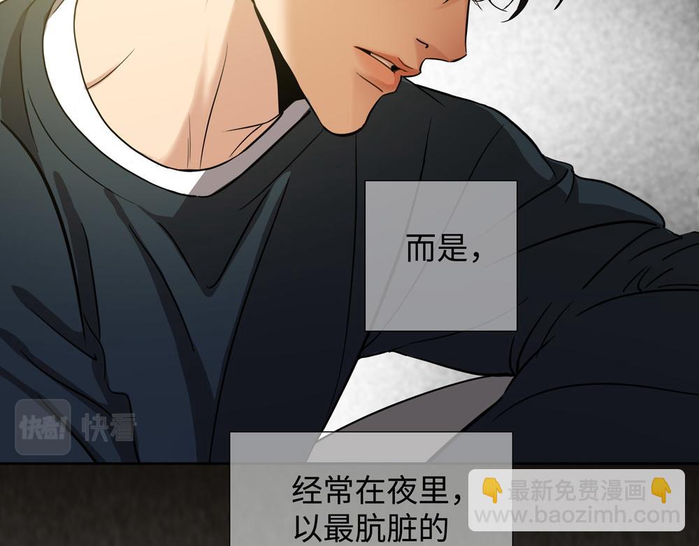 第11话  在那里别变63
