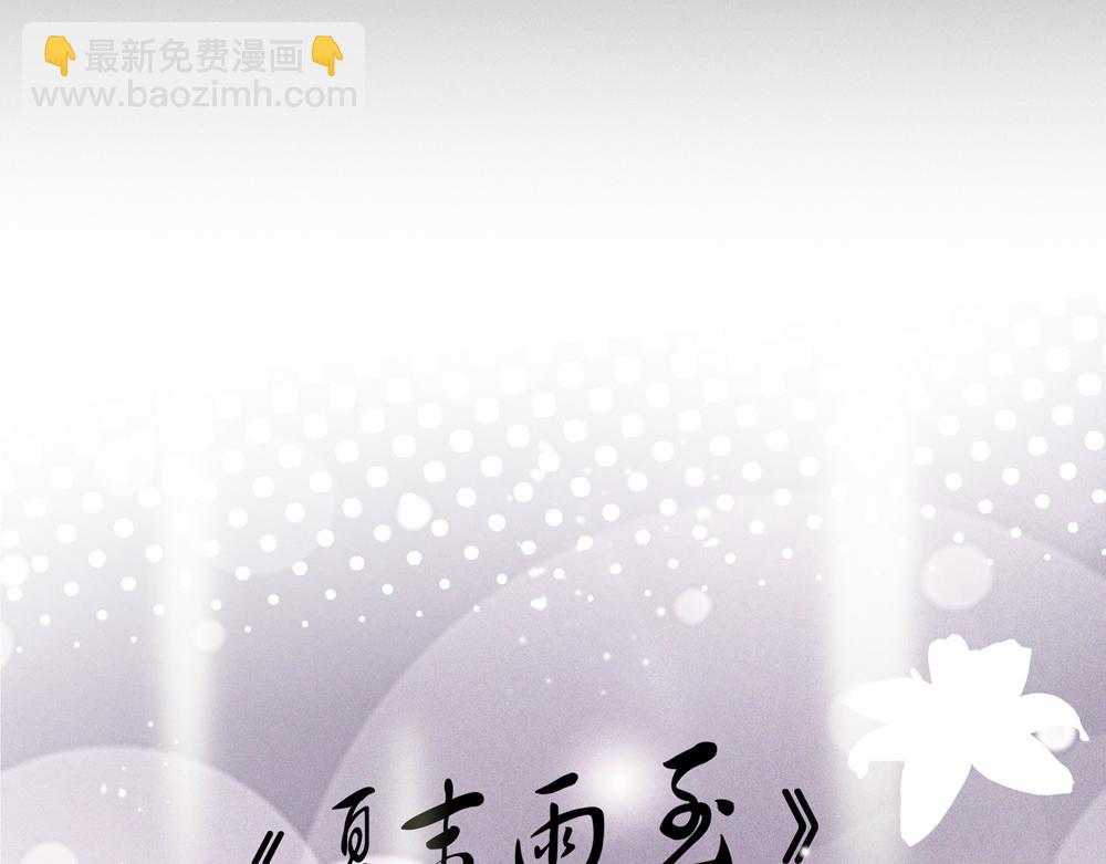 第12话  照照你自己15