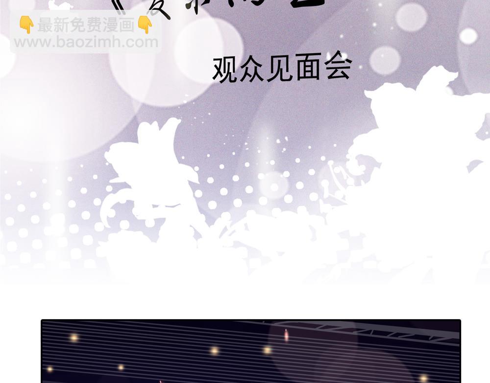 第12话  照照你自己16
