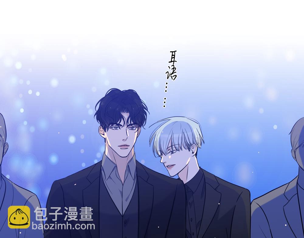 第12话  照照你自己19