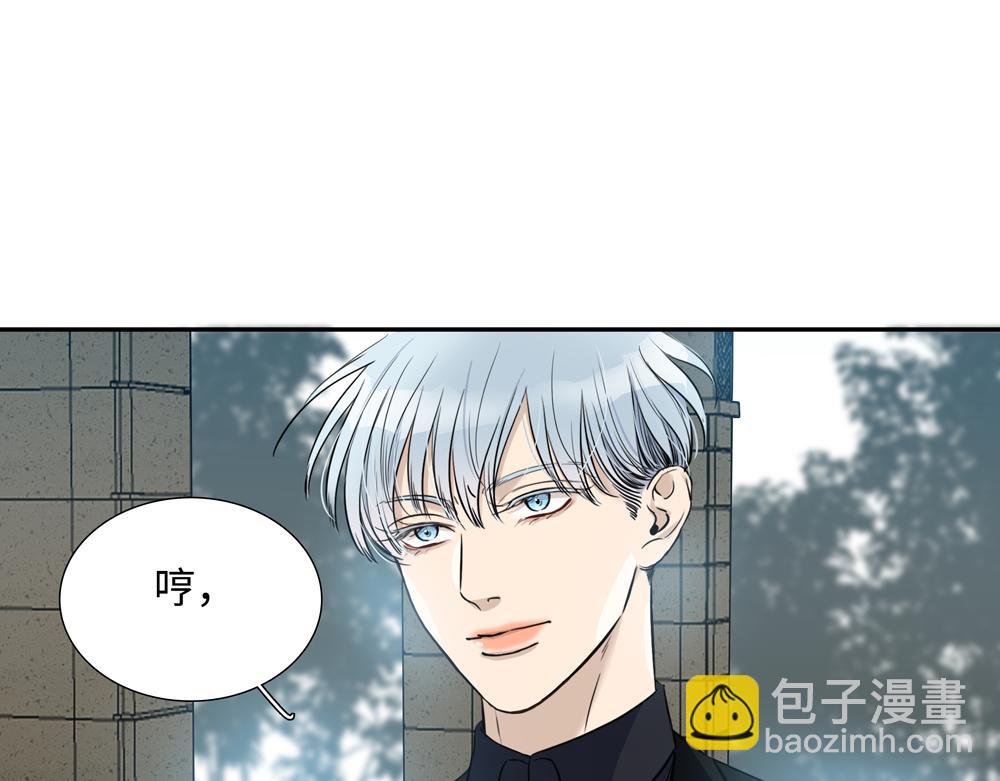 第12话  照照你自己37