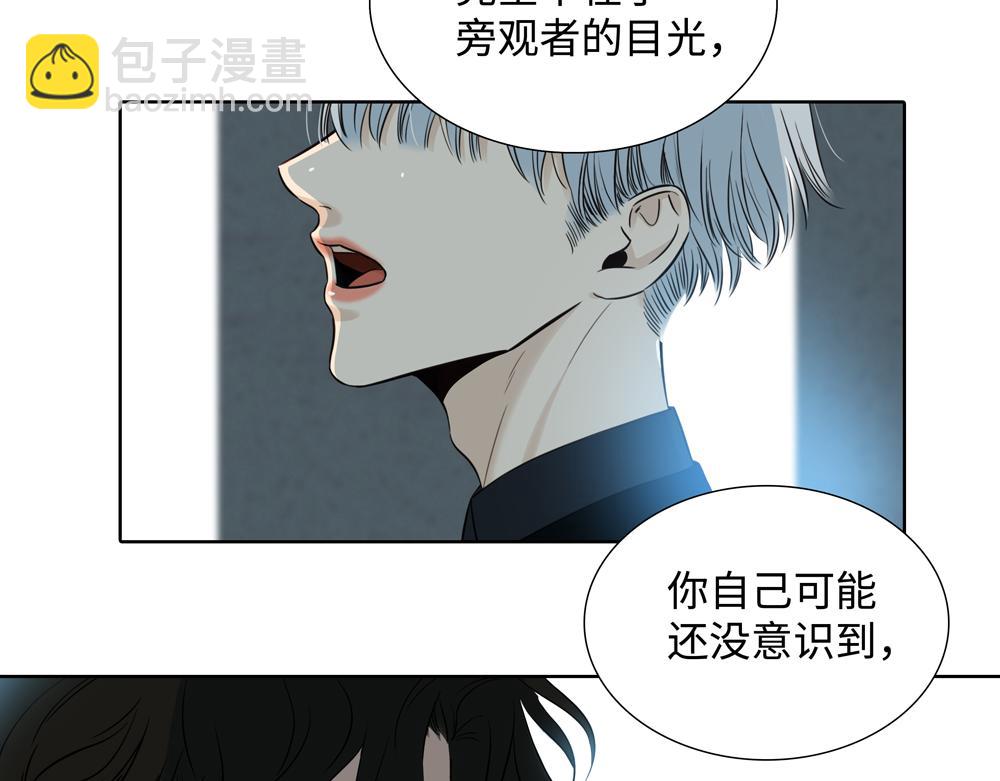 第12话  照照你自己41