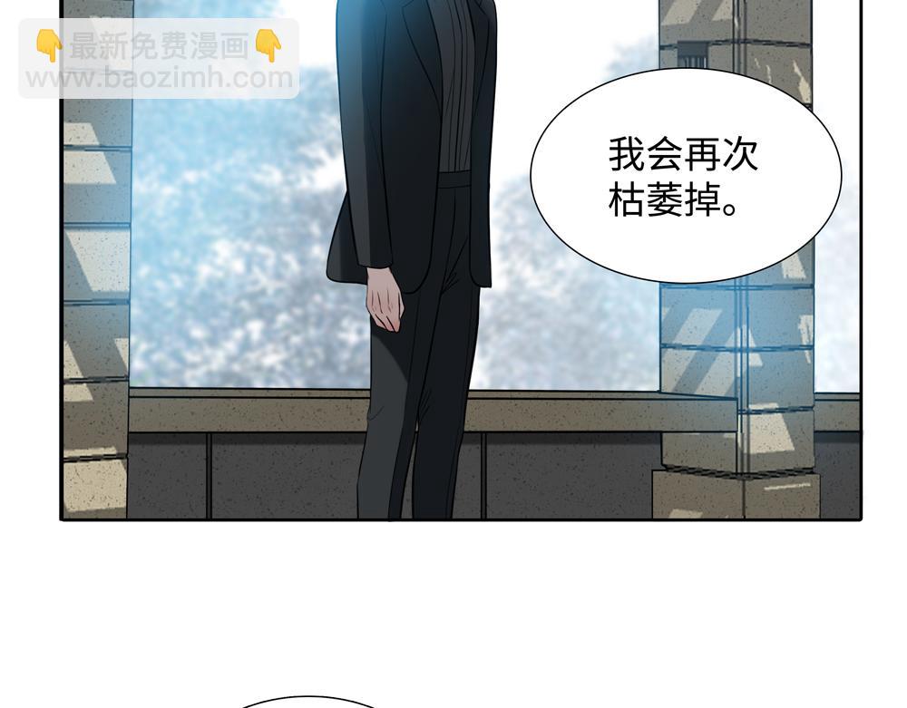 第12话  照照你自己60