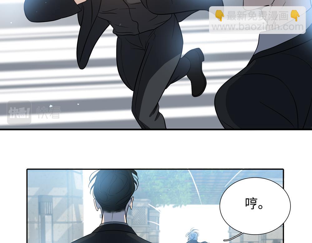第12话  照照你自己63