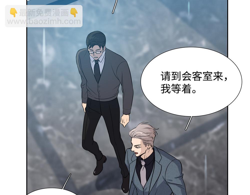 第12话  照照你自己69
