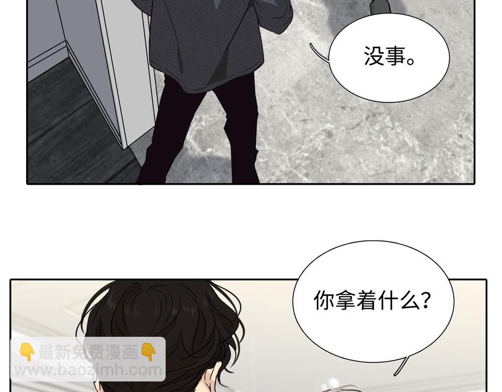 第19话  那个人回来了10