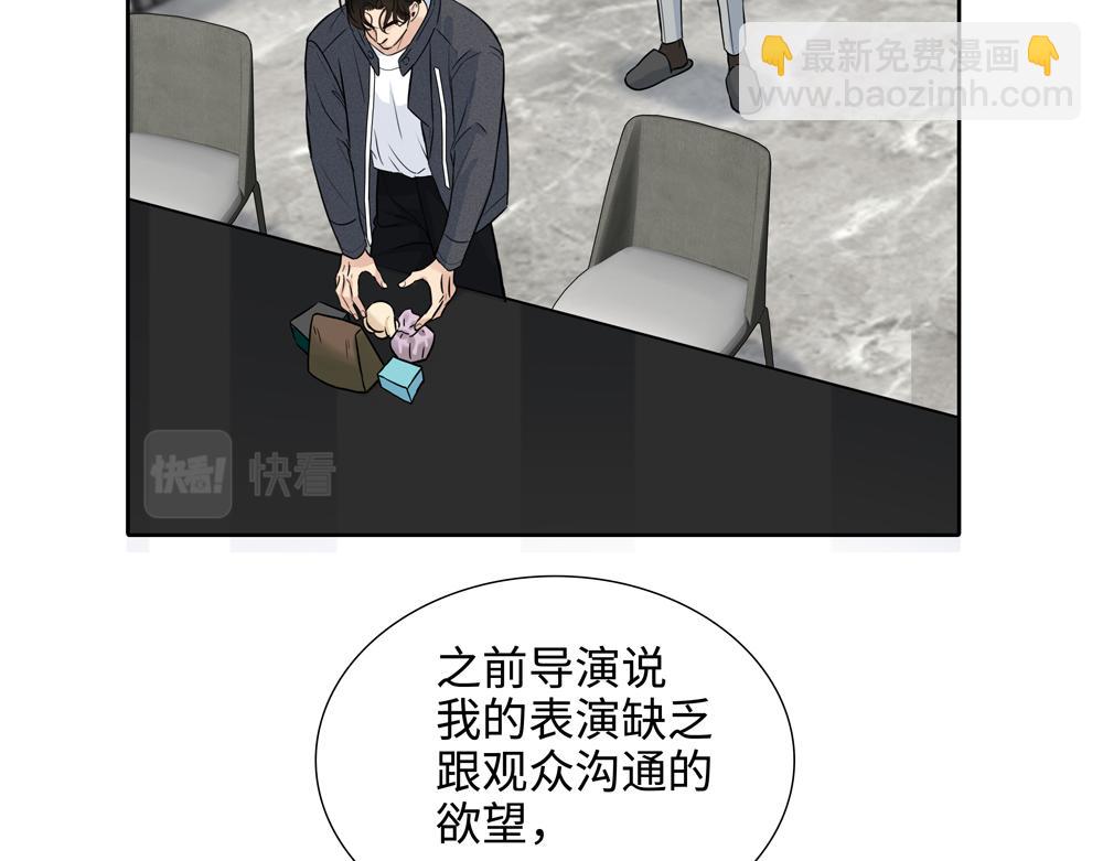 第19话  那个人回来了18
