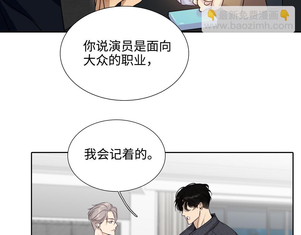 第19话  那个人回来了21