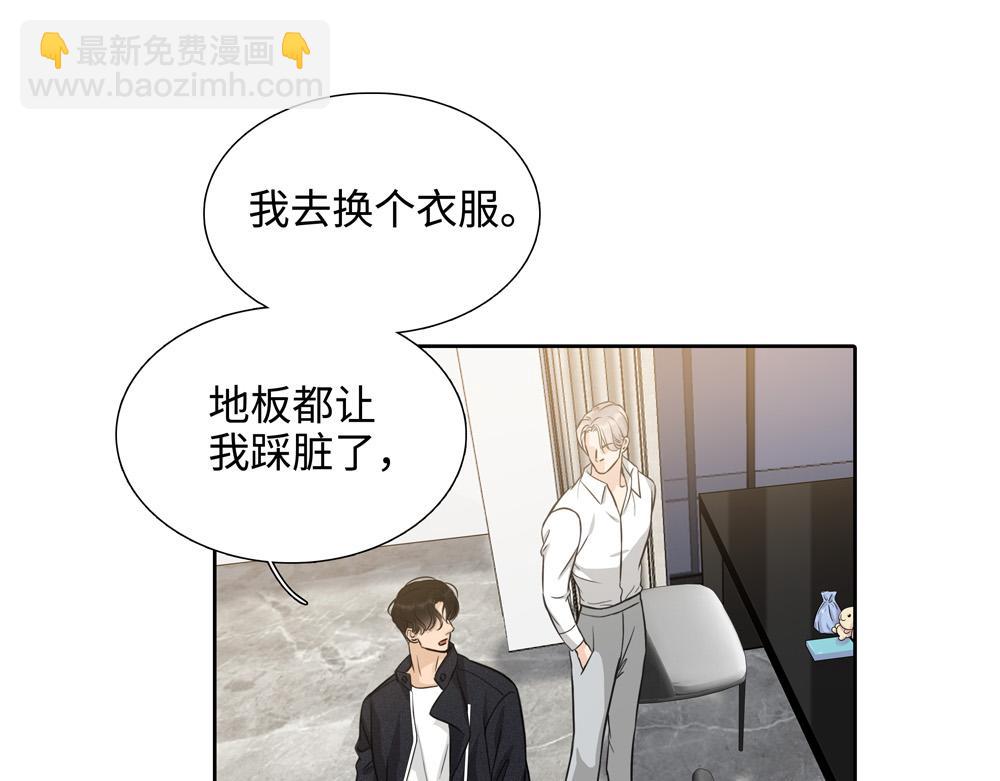 第19话  那个人回来了27