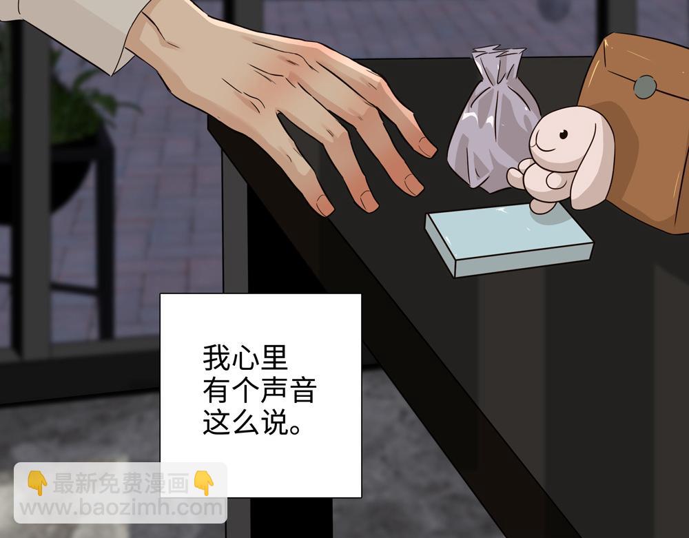 第19话  那个人回来了32