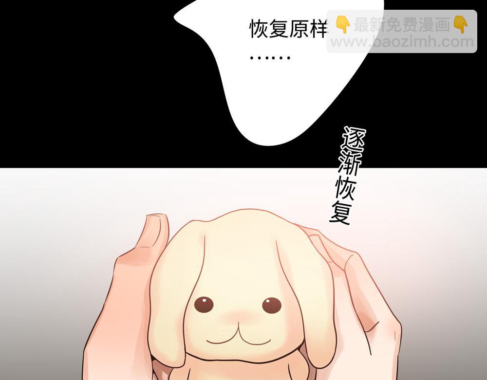 第19话  那个人回来了40