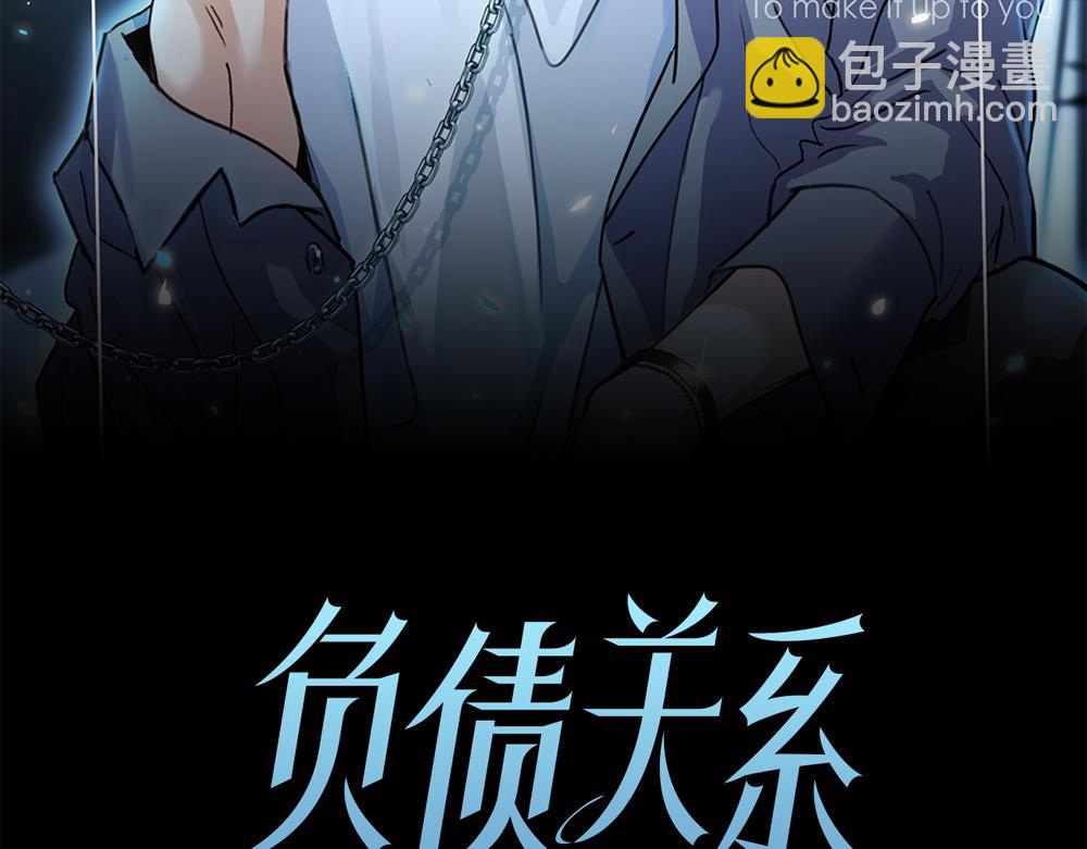 第19话  那个人回来了5