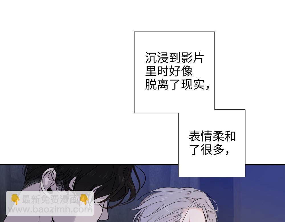第19话  那个人回来了55