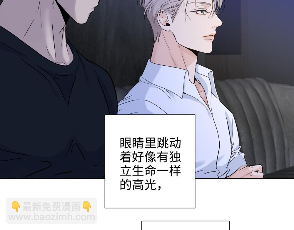 第19话  那个人回来了56