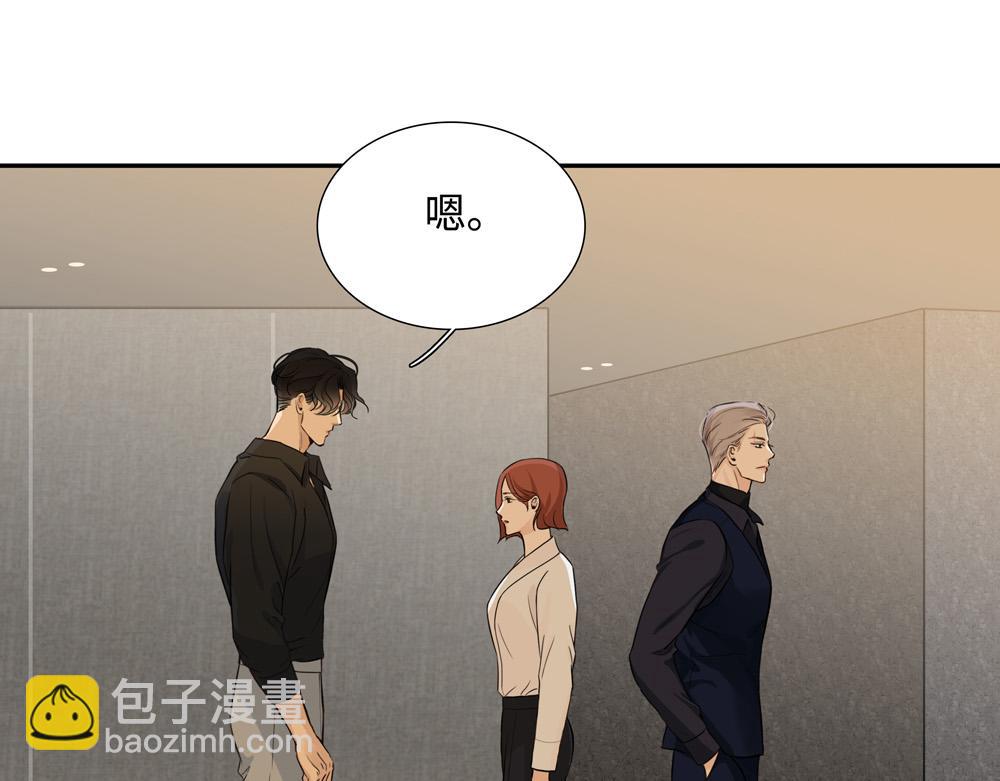 第19话  那个人回来了73