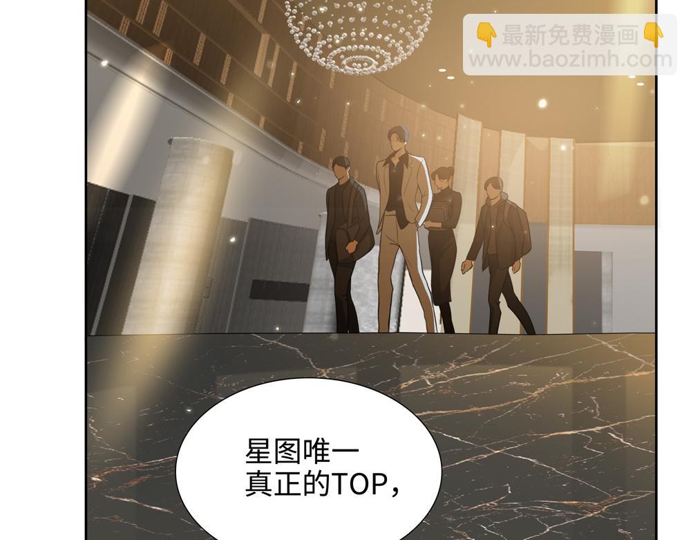 第19话  那个人回来了77