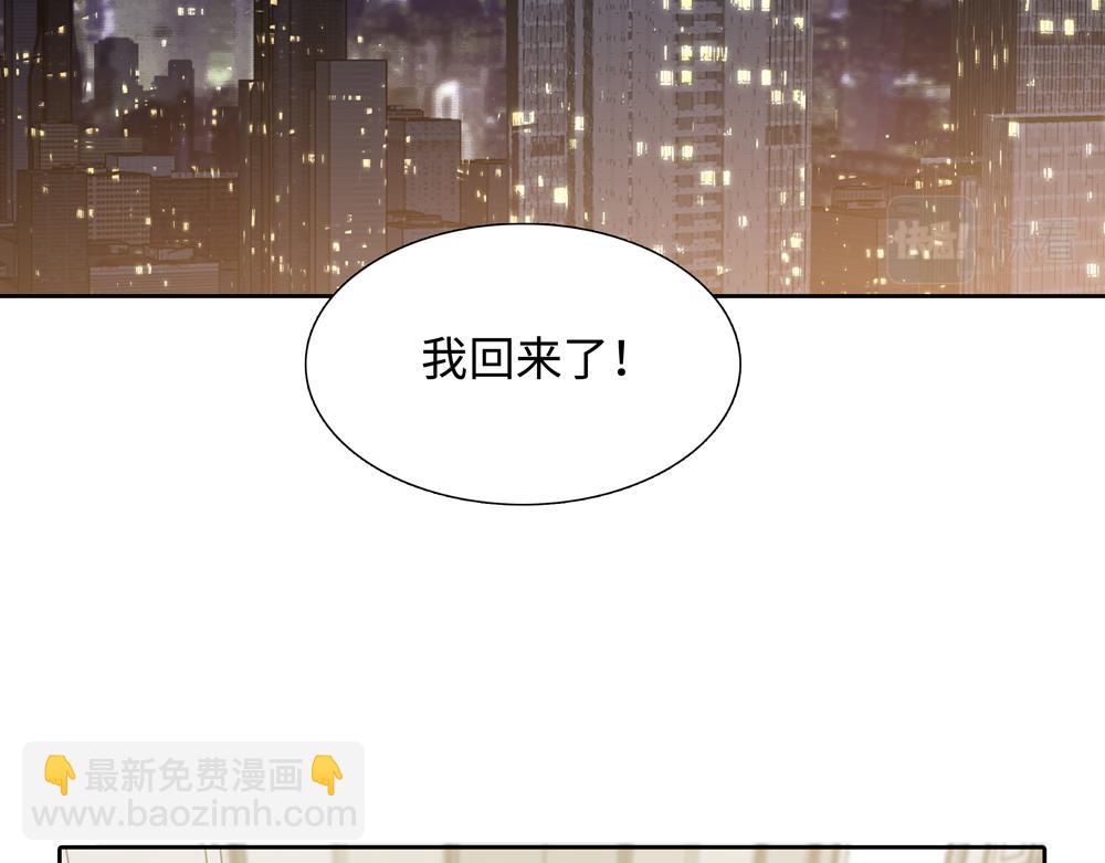 第19话  那个人回来了8