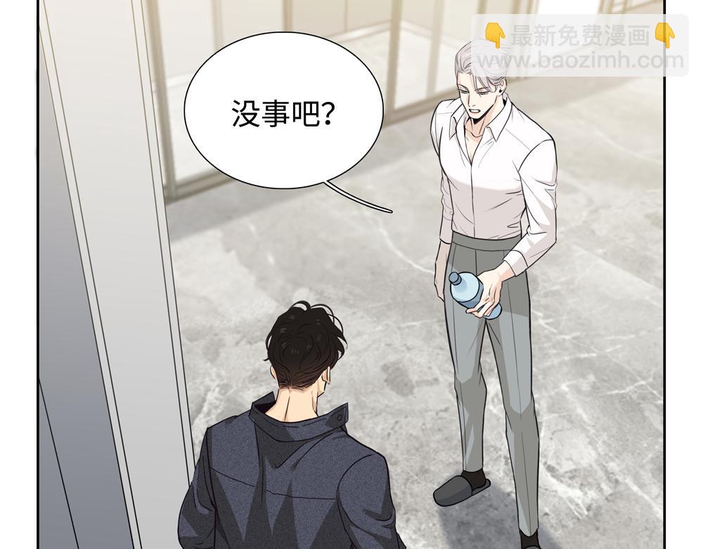 第19话  那个人回来了9