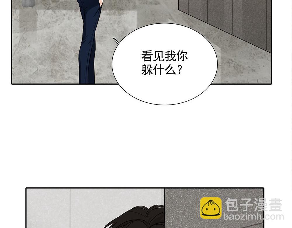 第21话  成为顶梁柱27