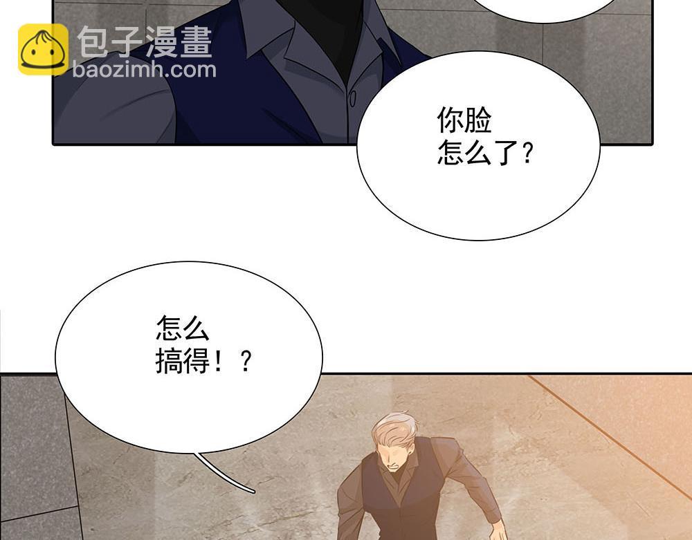 第21话  成为顶梁柱30