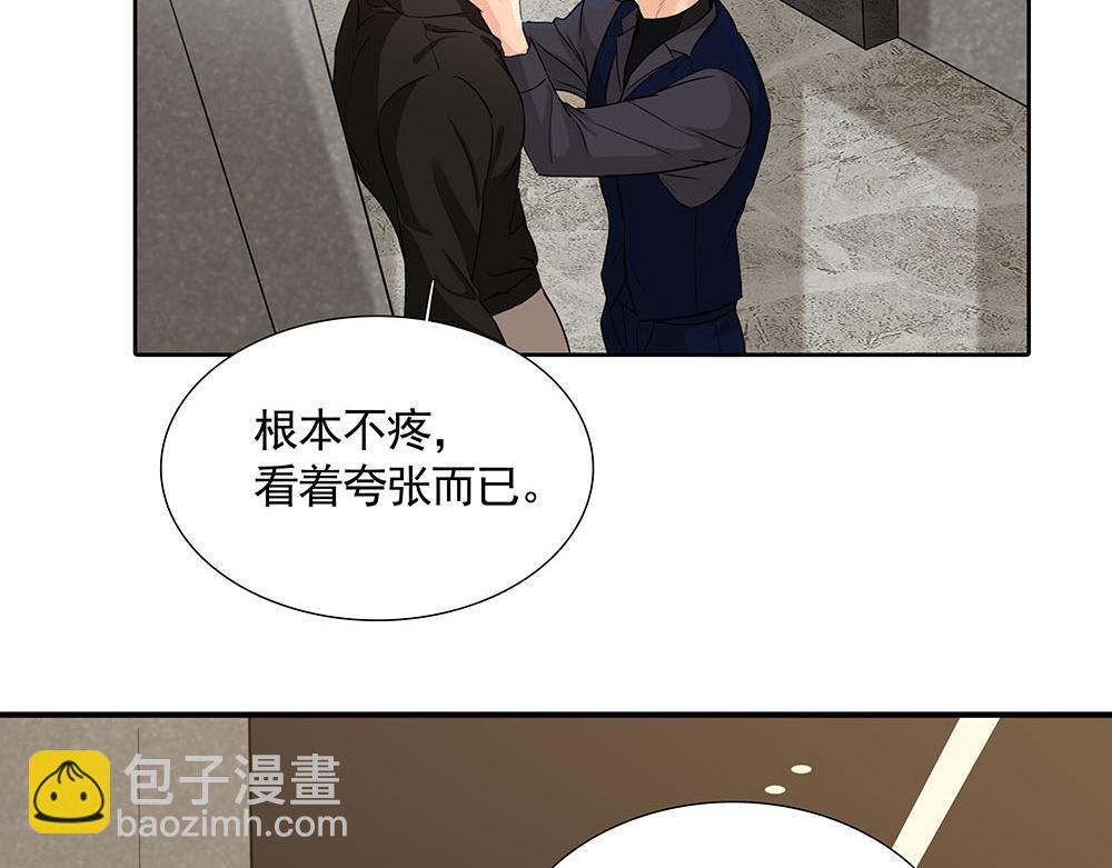 第21话  成为顶梁柱62