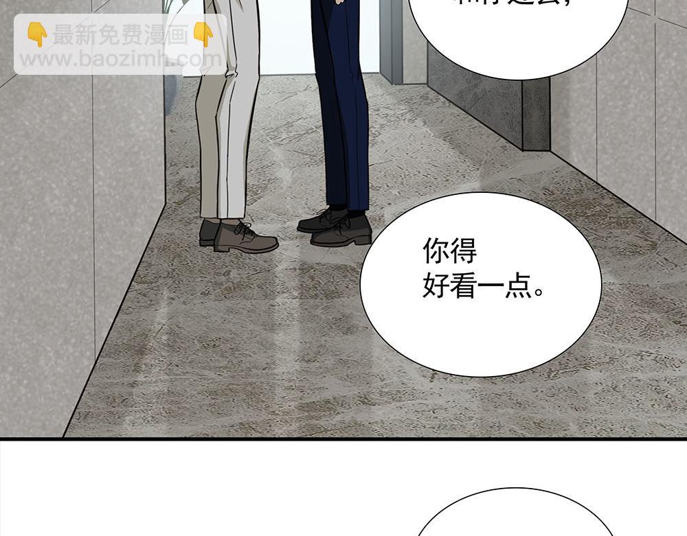 第21话  成为顶梁柱64