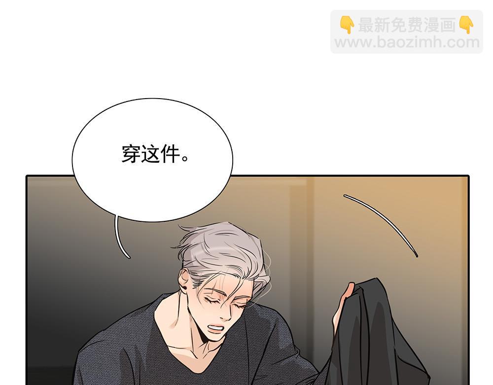 第22话  永远是那个孩子17