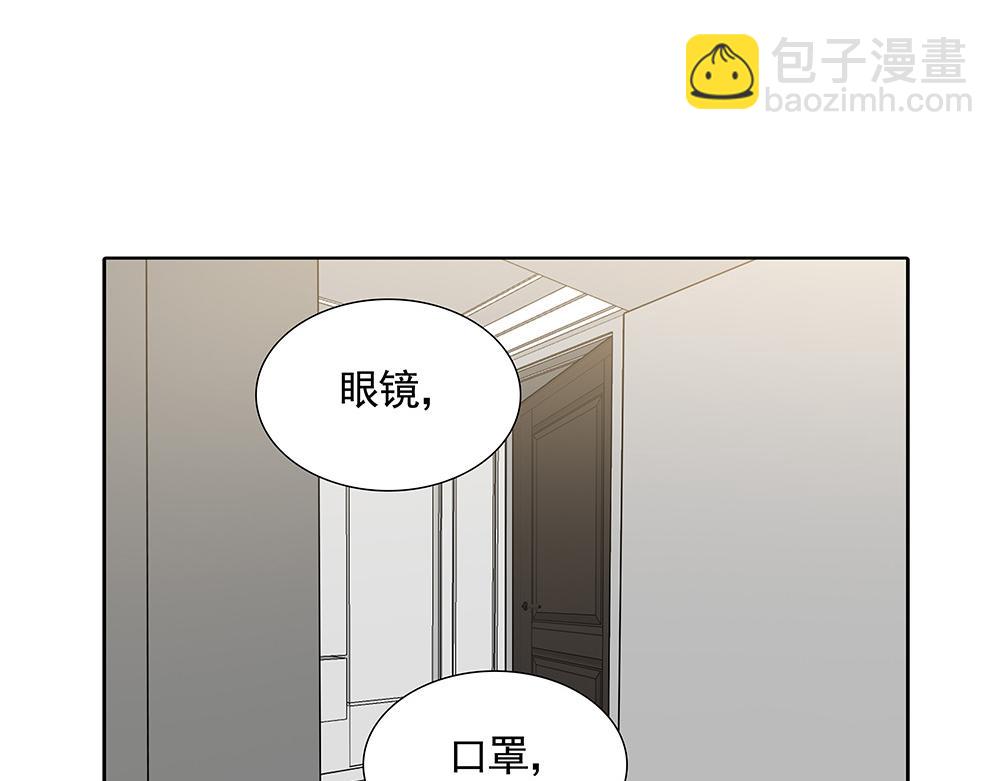 第22话  永远是那个孩子30