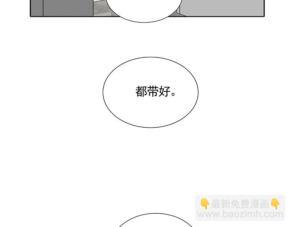 第22话  永远是那个孩子31