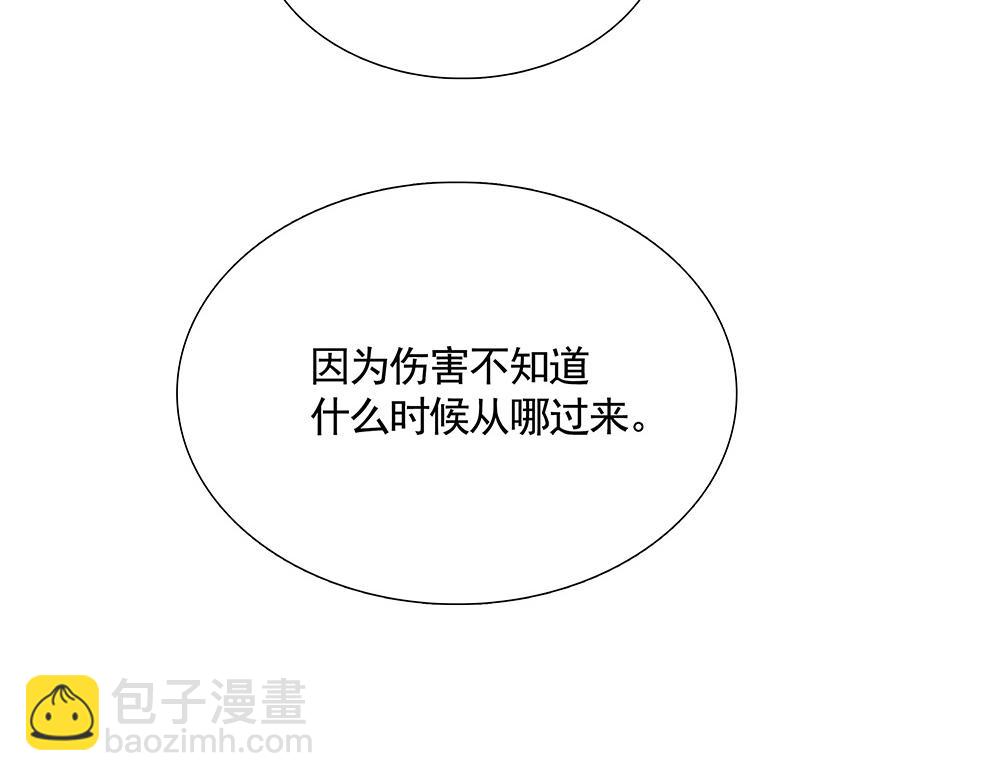 第22话  永远是那个孩子35