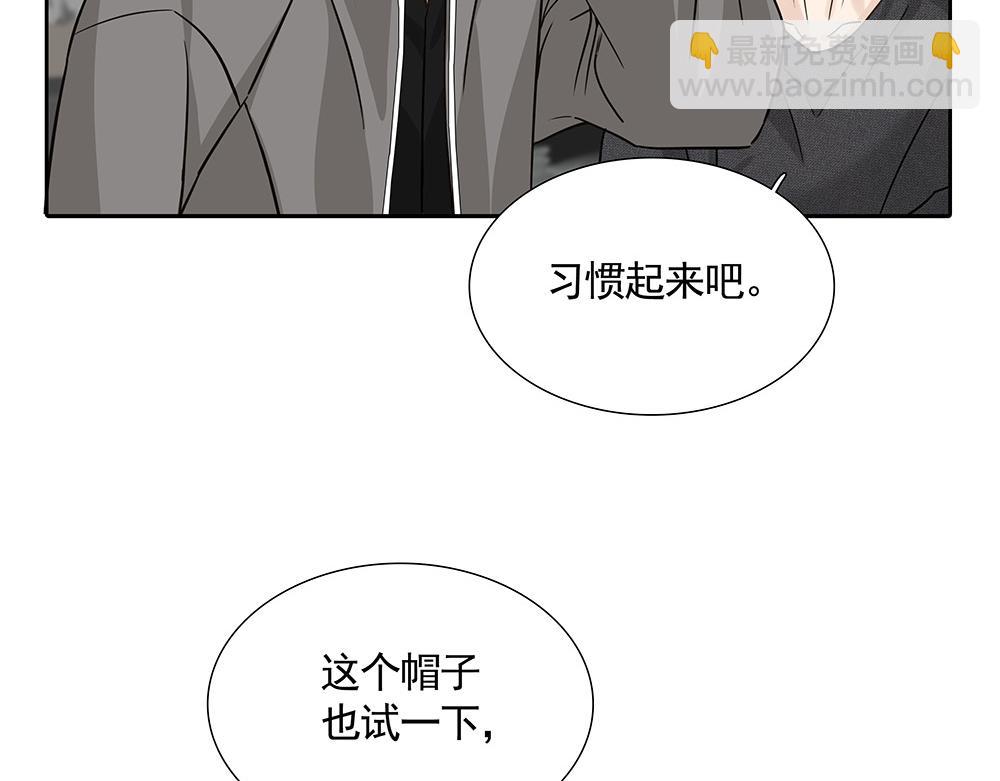 第22话  永远是那个孩子39