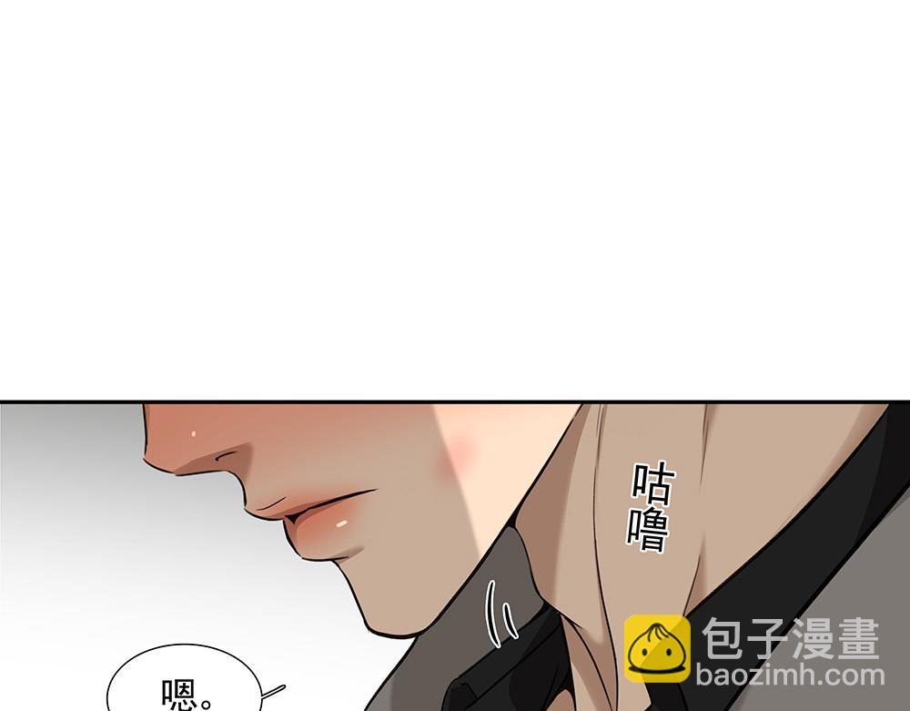 第22话  永远是那个孩子48