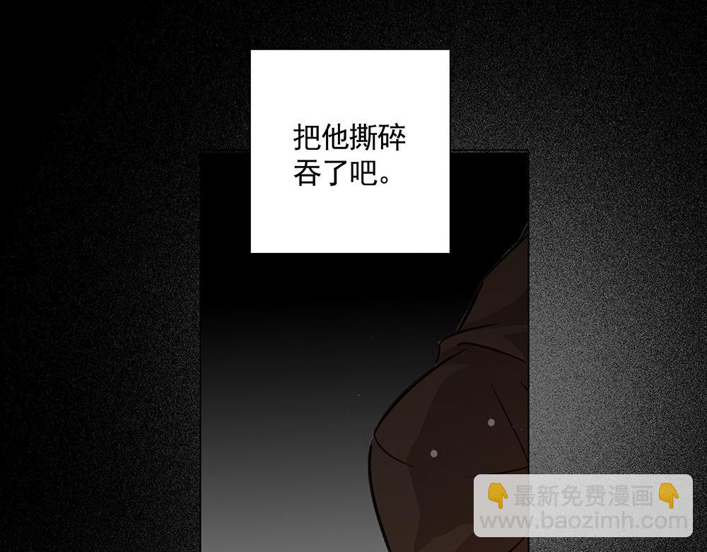 第22话  永远是那个孩子64