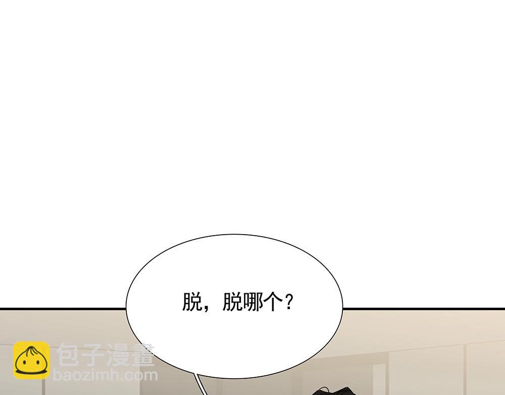 第22话  永远是那个孩子7
