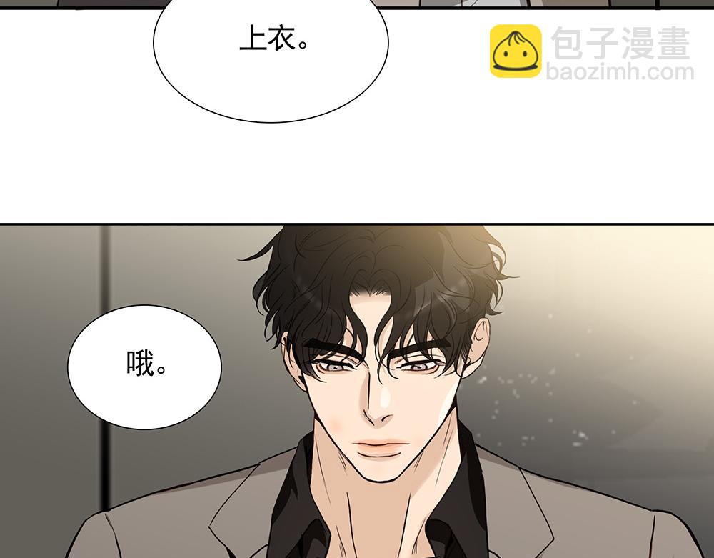第22话  永远是那个孩子9