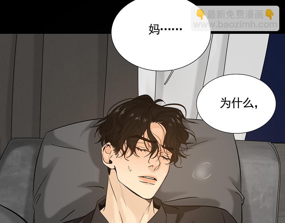 第22话  永远是那个孩子95