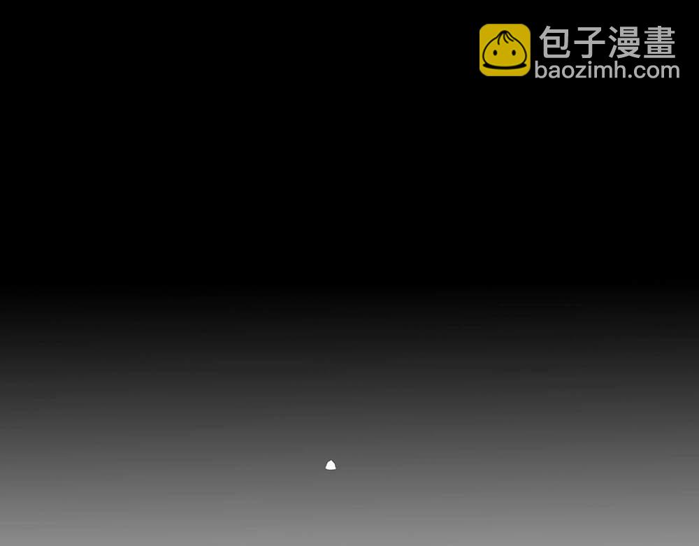 第24话  你想要的不是我41