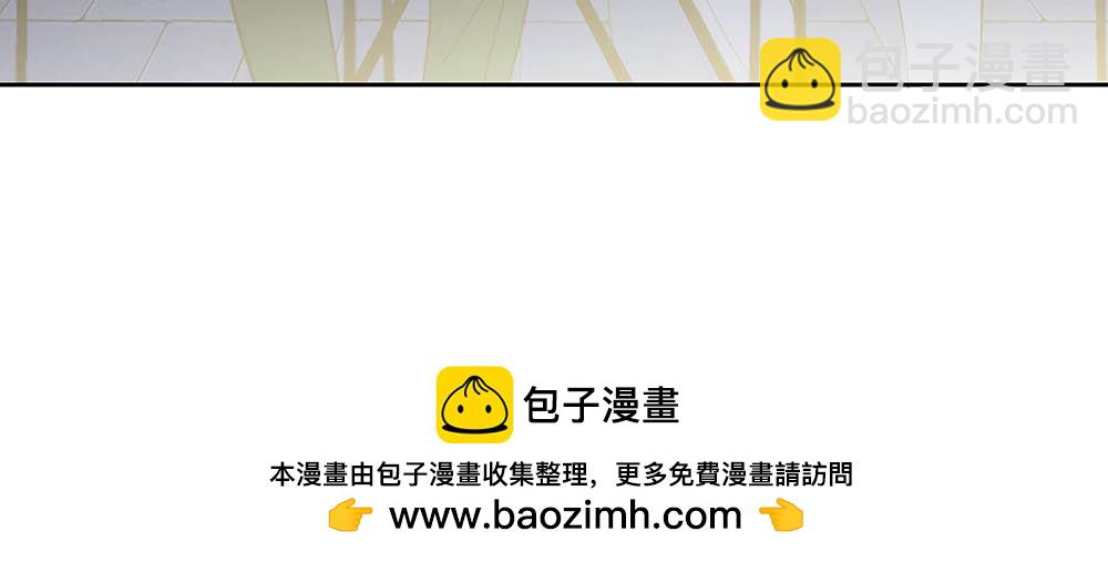 第24话  你想要的不是我53